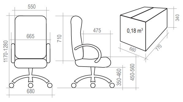 Кресло на колесах Гармония ультра Хоум ткань рогожка оранж 13/28, крестовина пластик, подлокотники с мягкими накладками, механизм качания